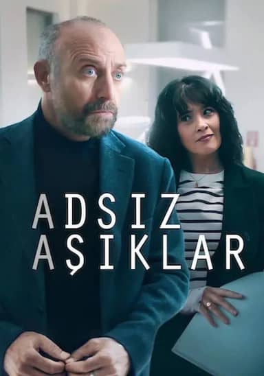 Adsız Aşıklar - Netflix