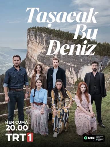 Ayşe Ferda Eryılmaz, Nehir Erdem - Taşacak Bu Deniz