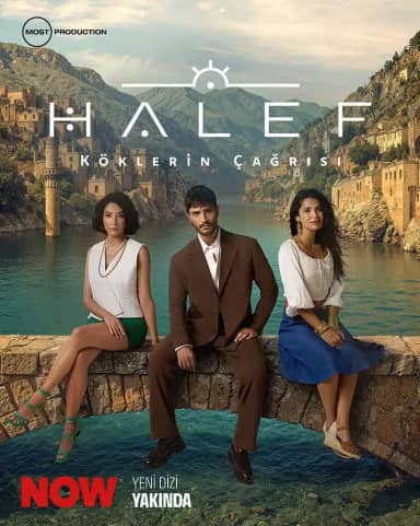 Ercan Uğur - Halef