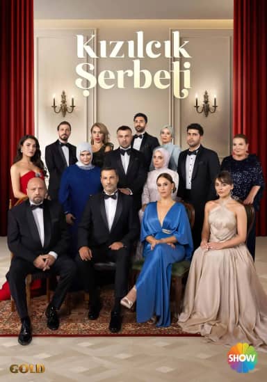 Özgür Sevimli - Kızılcık Şerbeti